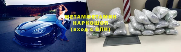 mdpv Беломорск