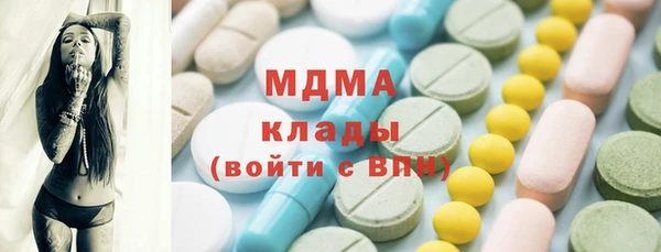 mdpv Беломорск