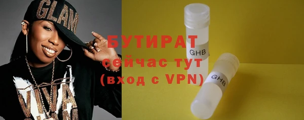 mdpv Беломорск