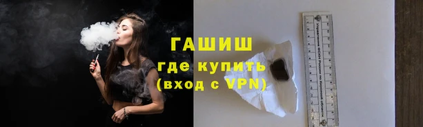дистиллят марихуана Богородск
