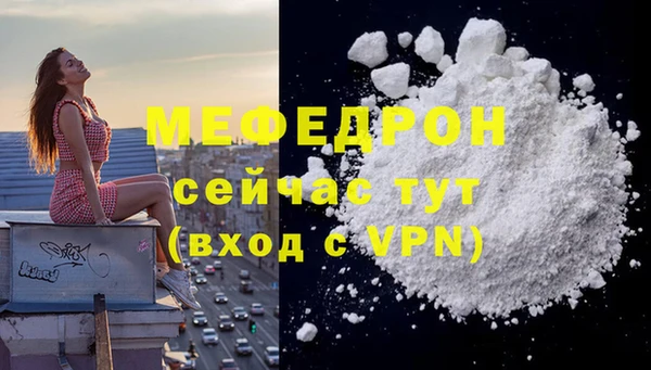 спиды Белоозёрский