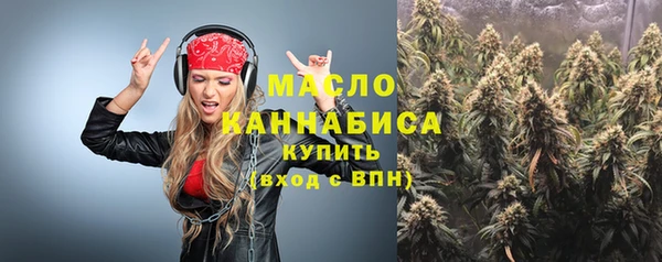 mdpv Беломорск
