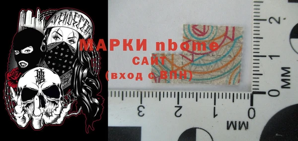 дистиллят марихуана Богородск