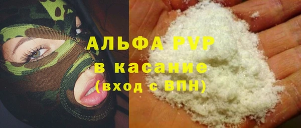 mdpv Беломорск