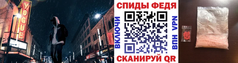 МЕТАМФЕТАМИН пудра  как найти закладки  Белоярский 