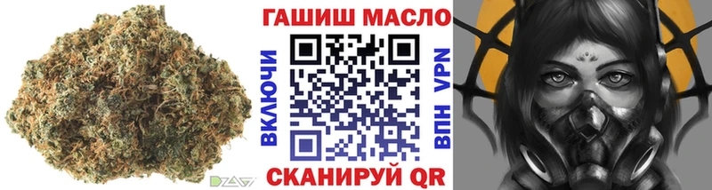 даркнет сайт  Белоярский  ТГК THC oil 